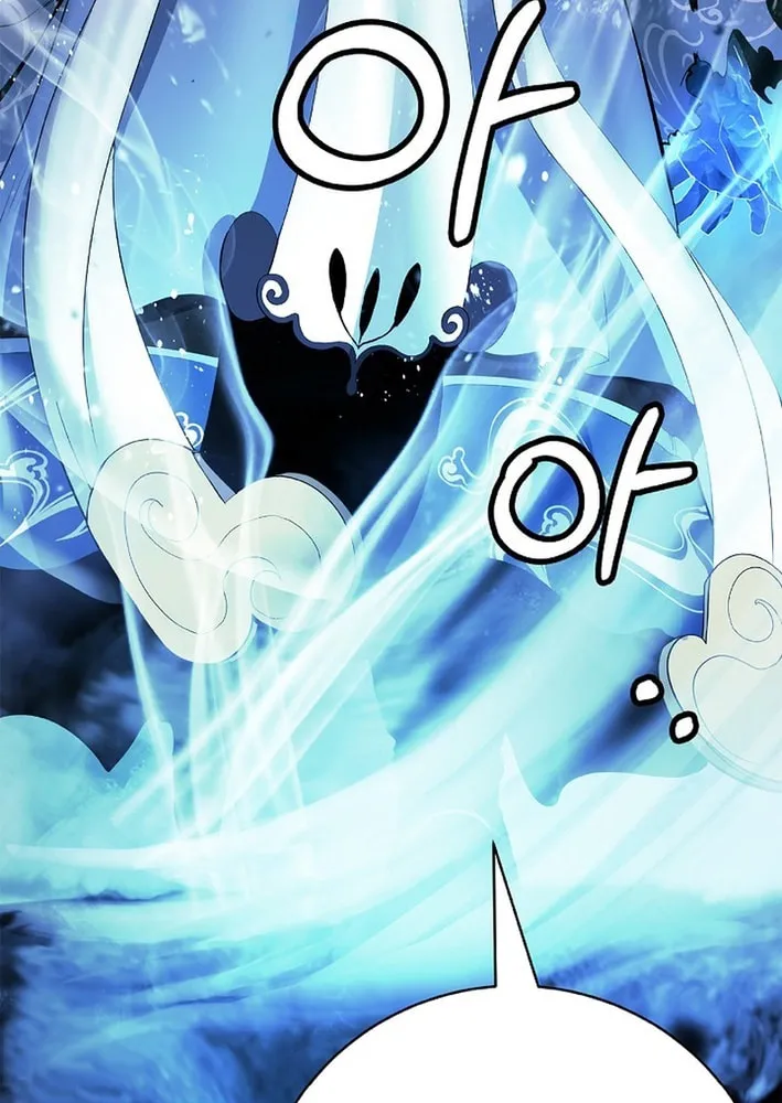Tale of the Floating Sages Chapter 204 page 63 - 