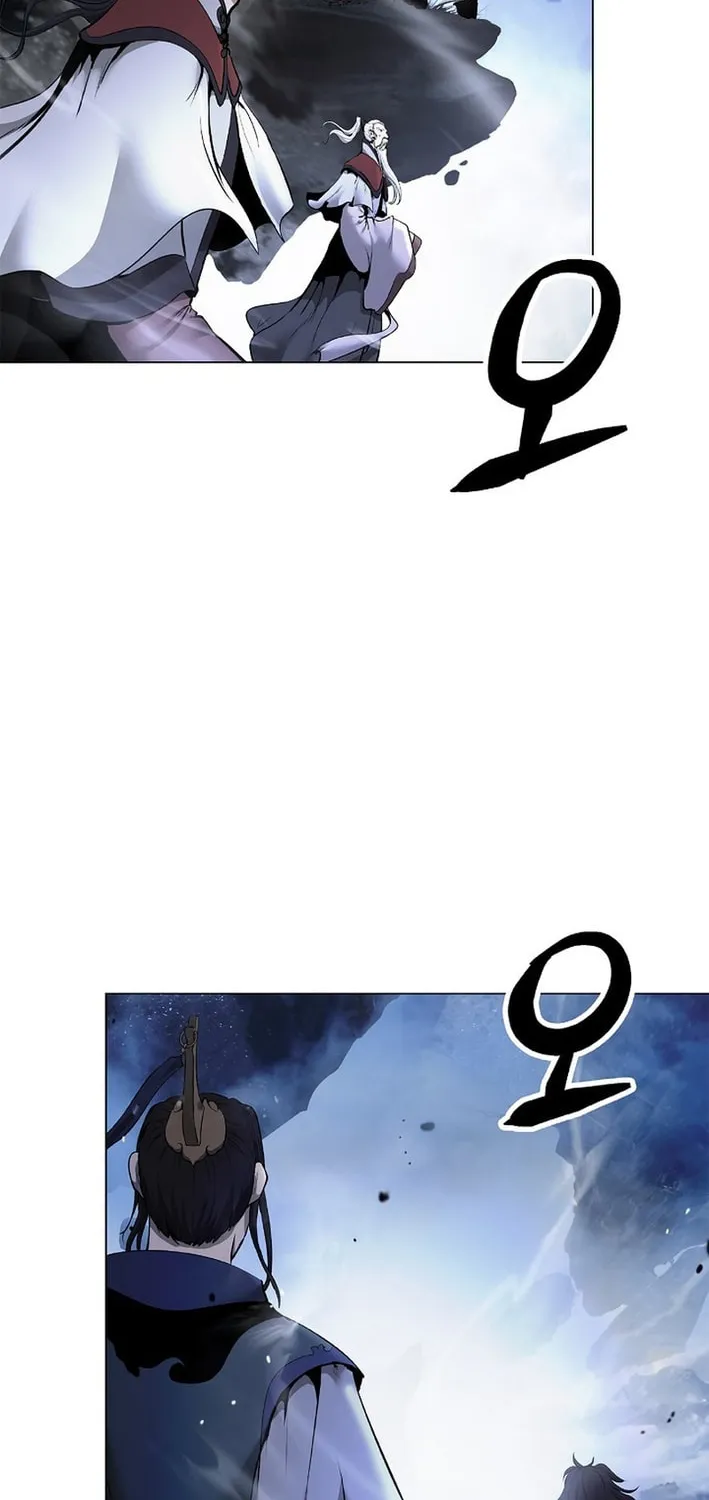 Tale of the Floating Sages Chapter 204 page 81 - 