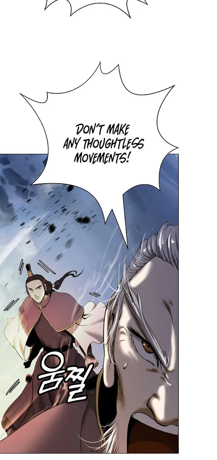 Tale of the Floating Sages Chapter 206 page 44 - 
