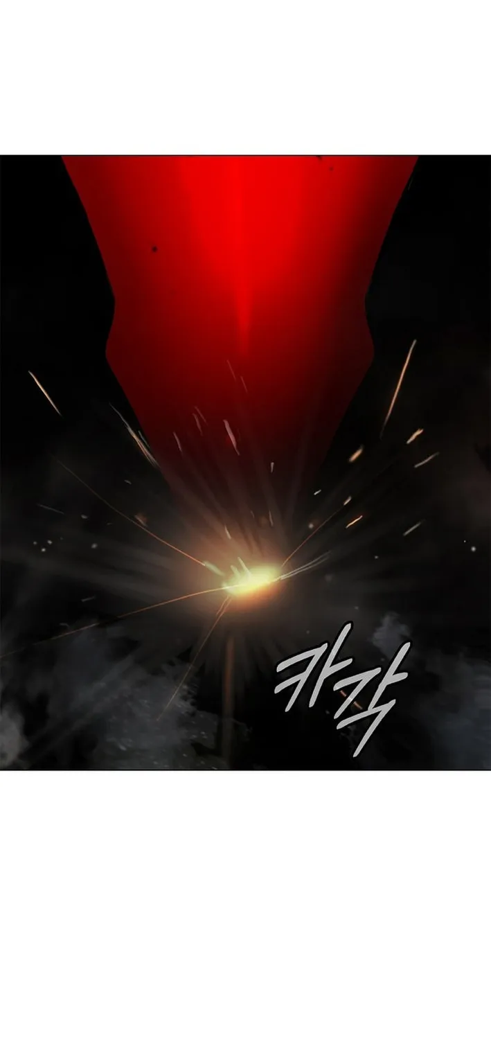 Tale of the Floating Sages Chapter 206 page 85 - 