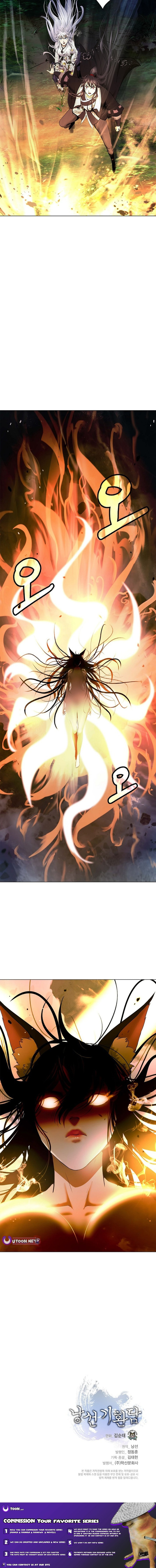 Tale of the Floating Sages Chapter 208 page 16 - 