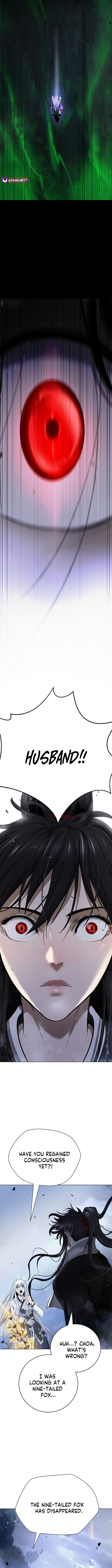 Tale of the Floating Sages Chapter 209 page 7 - 