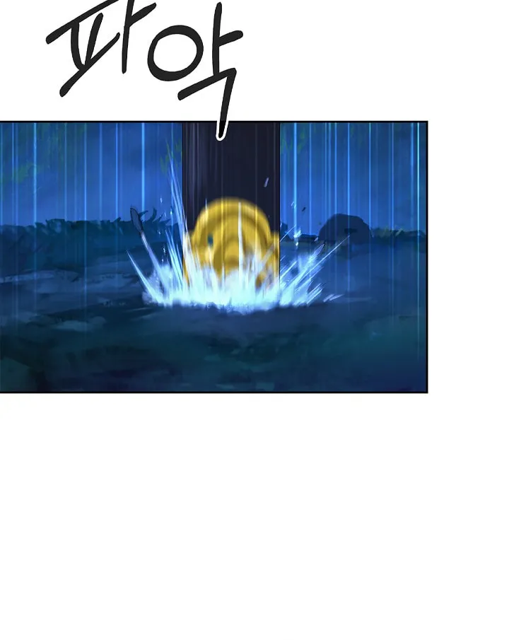 Tale of the Floating Sages Chapter 21 page 30 - 