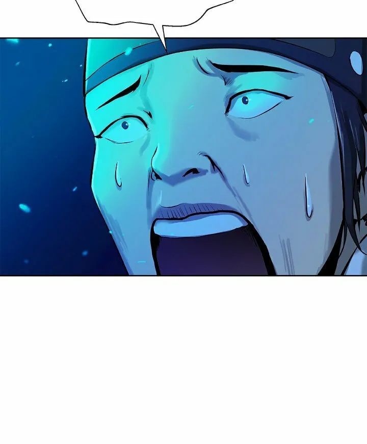 Tale of the Floating Sages Chapter 21 page 9 - 