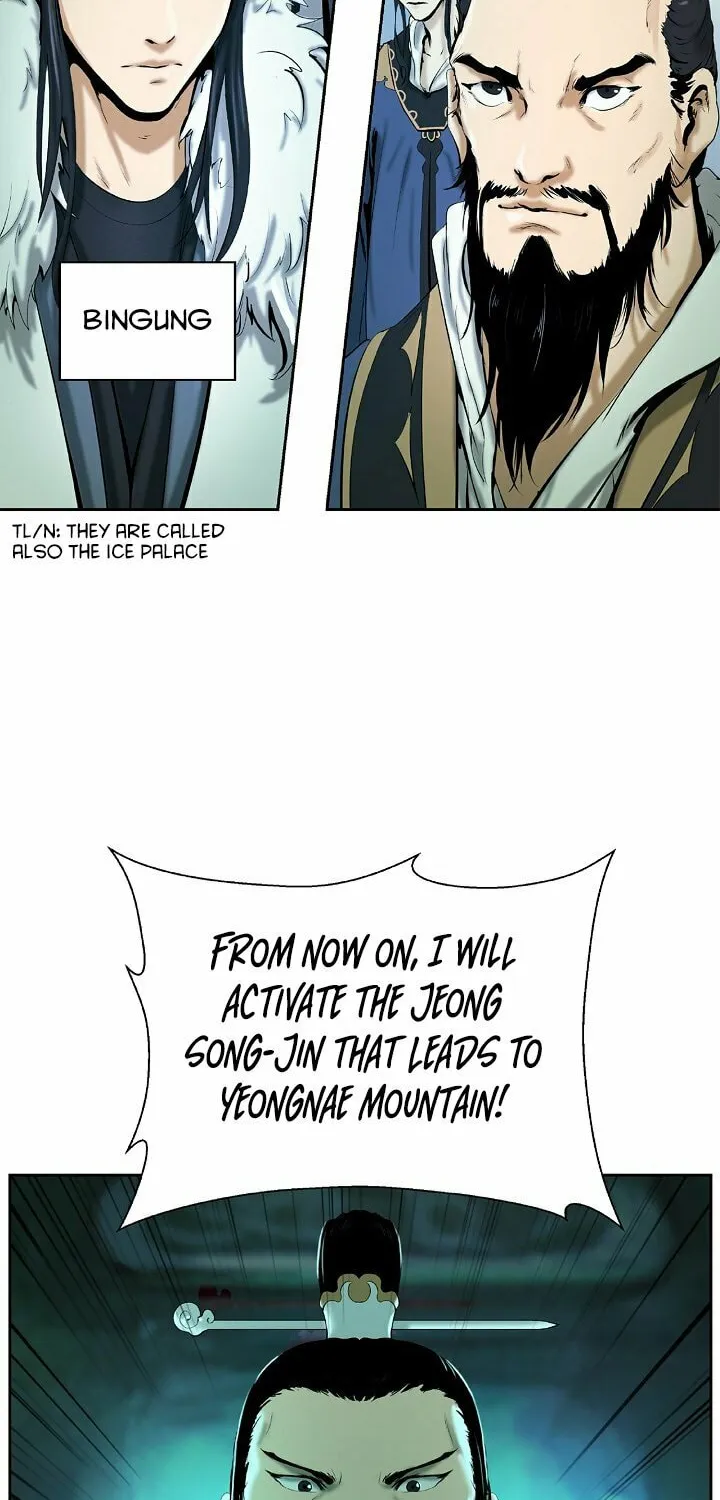 Tale of the Floating Sages Chapter 21 page 83 - 