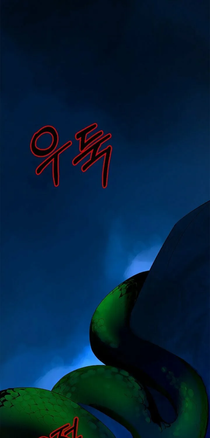 Tale of the Floating Sages Chapter 21 page 89 - 