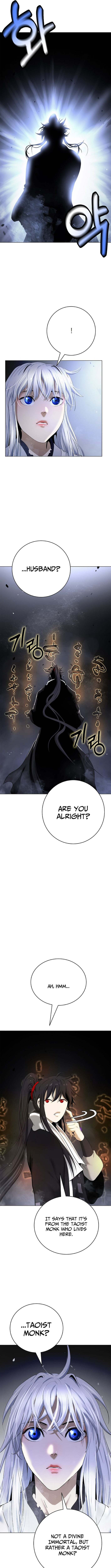 Tale of the Floating Sages Chapter 211 page 15 - 