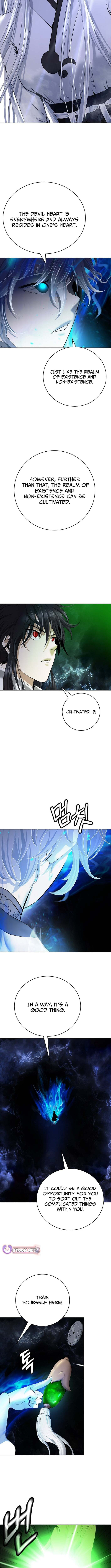 Tale of the Floating Sages Chapter 211 page 3 - 