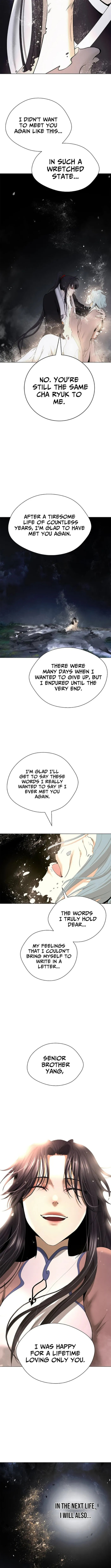 Tale of the Floating Sages Chapter 217 page 11 - 