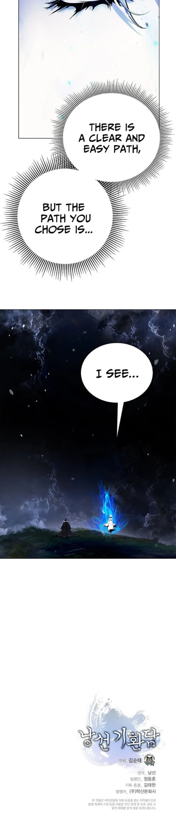 Tale of the Floating Sages Chapter 217 page 19 - 