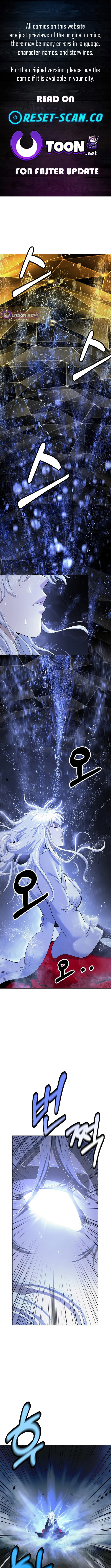 Tale of the Floating Sages Chapter 218 page 1 - 