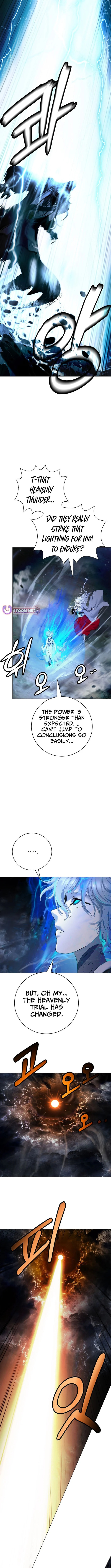 Tale of the Floating Sages Chapter 218 page 11 - 