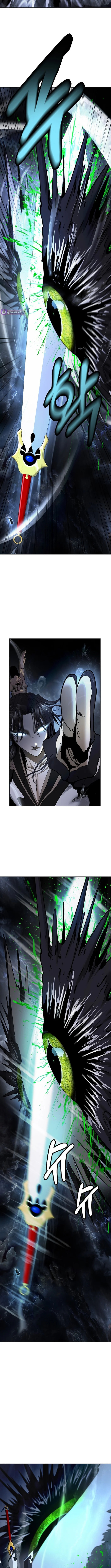 Tale of the Floating Sages Chapter 219 page 7 - 