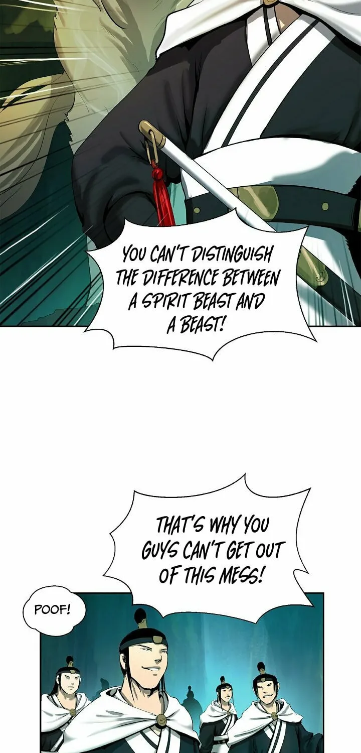 Tale of the Floating Sages Chapter 22 page 14 - 