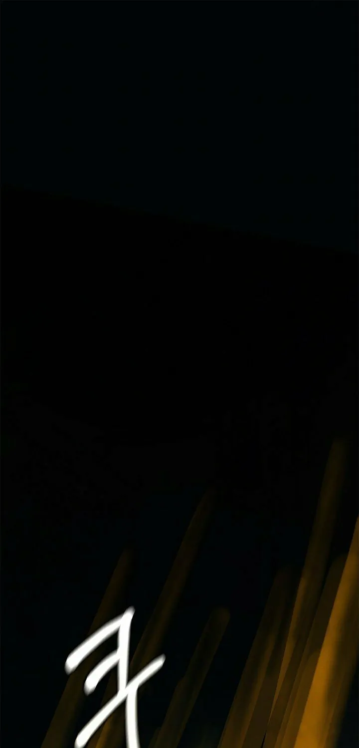 Tale of the Floating Sages Chapter 22 page 3 - 
