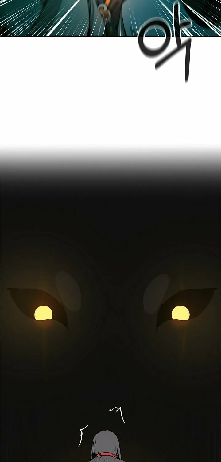 Tale of the Floating Sages Chapter 22 page 25 - 