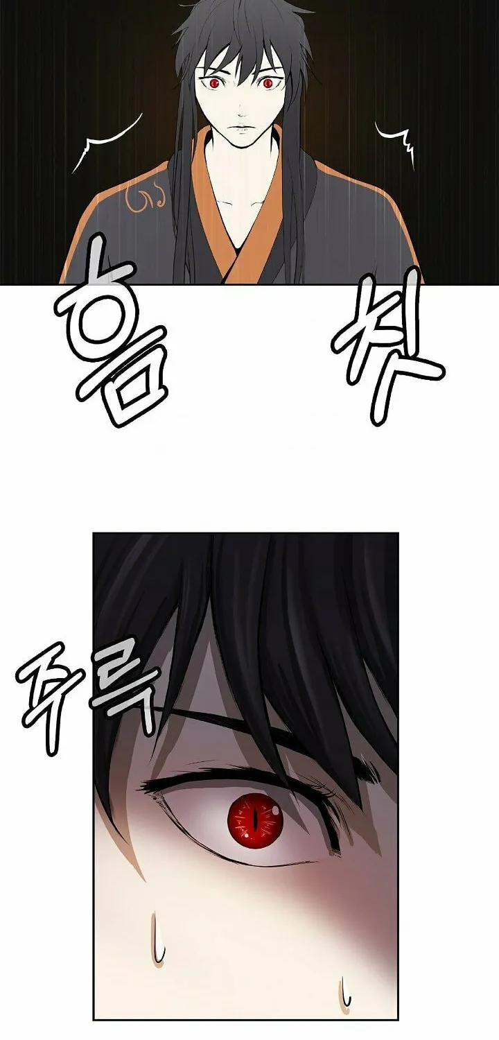 Tale of the Floating Sages Chapter 22 page 26 - 