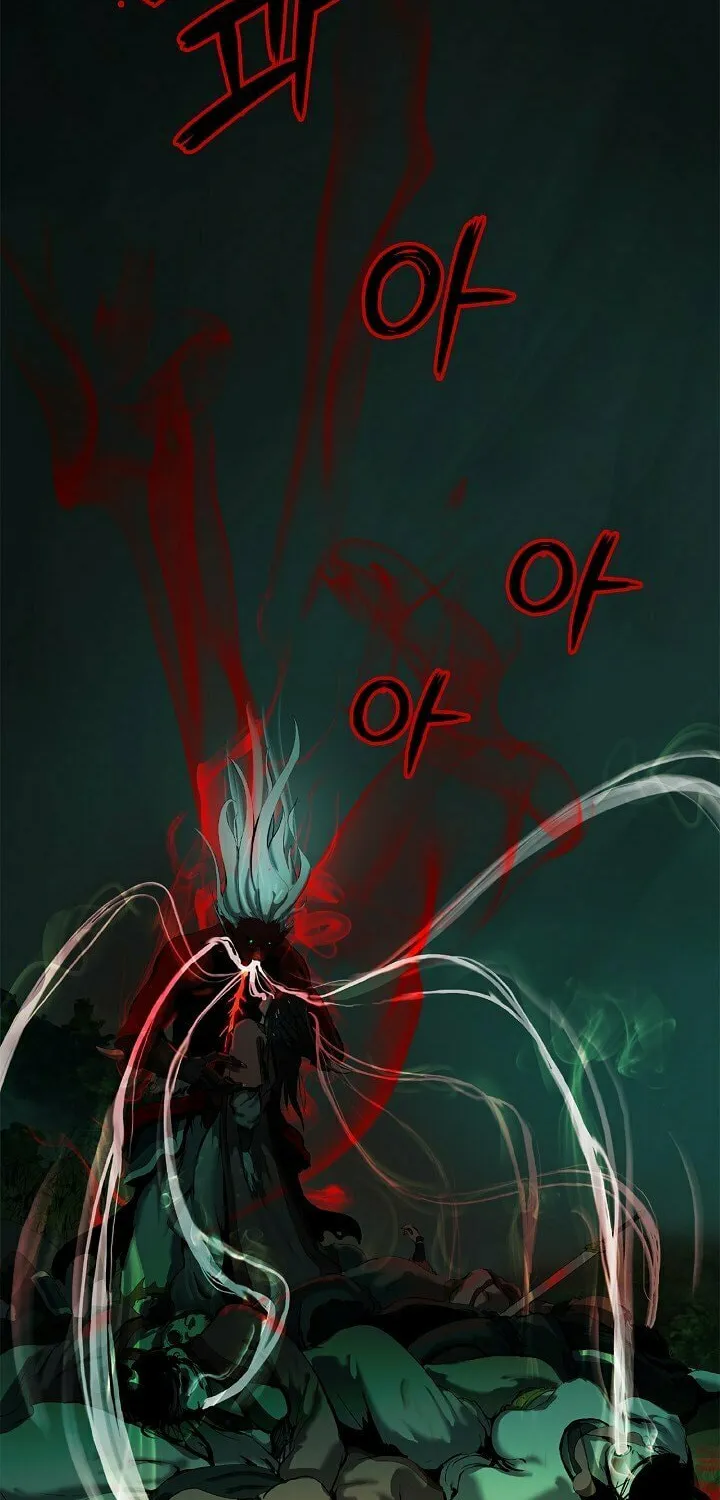 Tale of the Floating Sages Chapter 22 page 81 - 