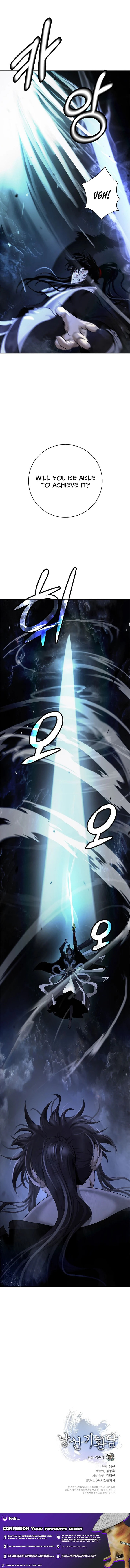 Tale of the Floating Sages Chapter 224 page 15 - 