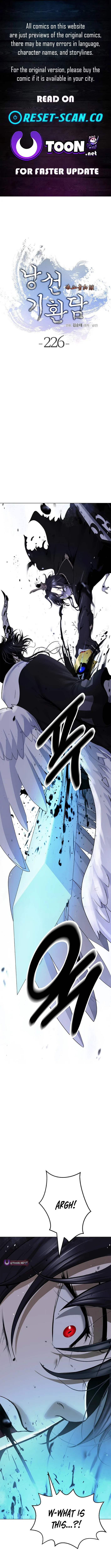 Tale of the Floating Sages Chapter 226 page 1 - 