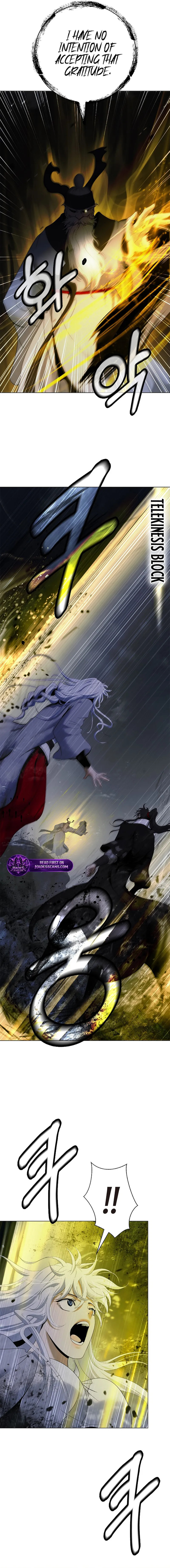 Tale of the Floating Sages Chapter 229 page 2 - 