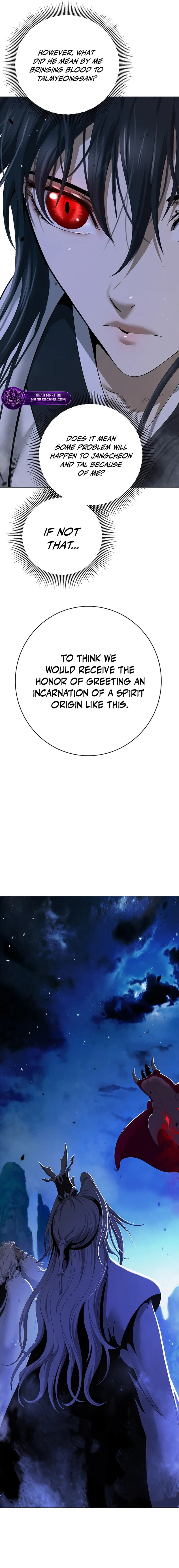 Tale of the Floating Sages Chapter 229 page 14 - 
