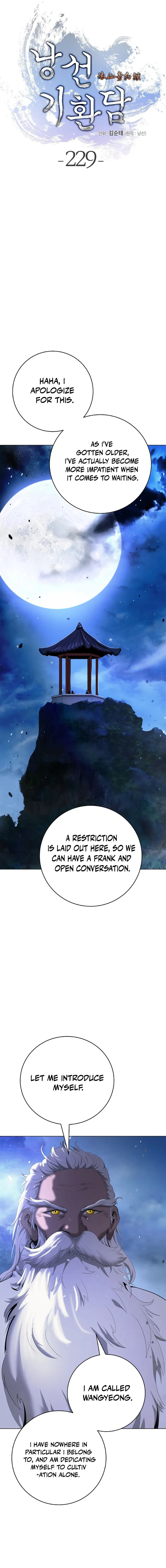 Tale of the Floating Sages Chapter 229 page 16 - 
