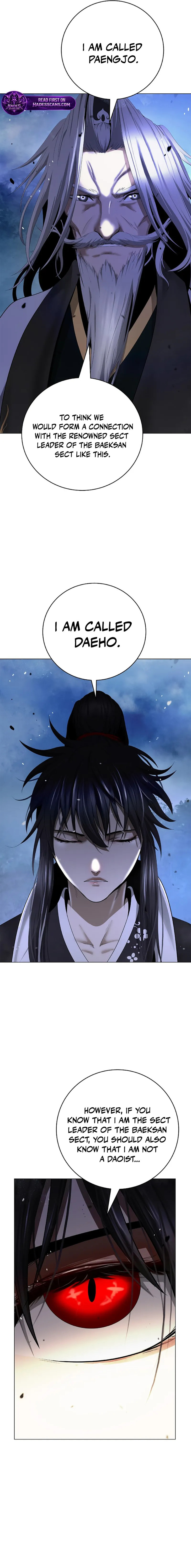 Tale of the Floating Sages Chapter 229 page 17 - 