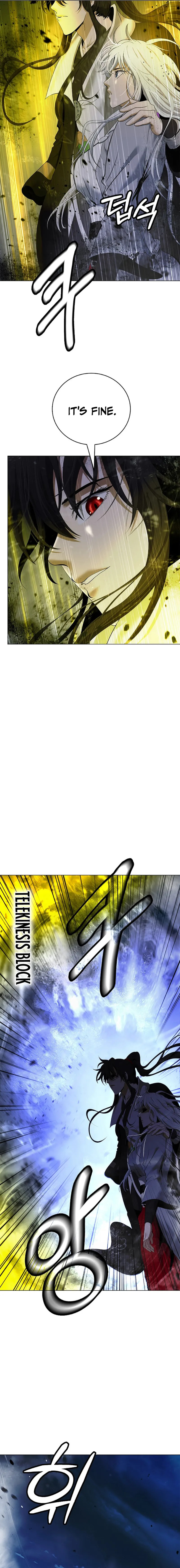 Tale of the Floating Sages Chapter 229 page 3 - 