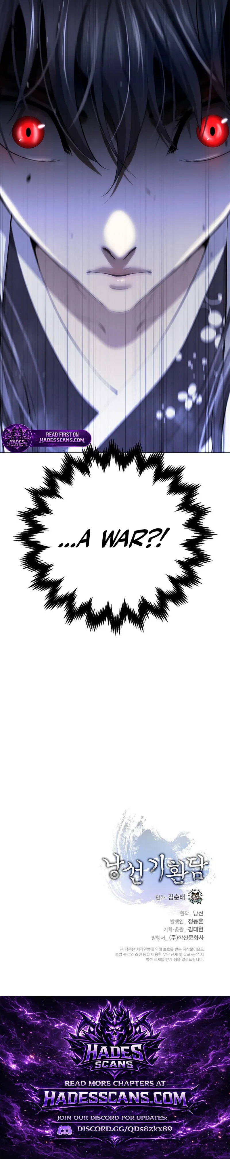 Tale of the Floating Sages Chapter 229 page 25 - 