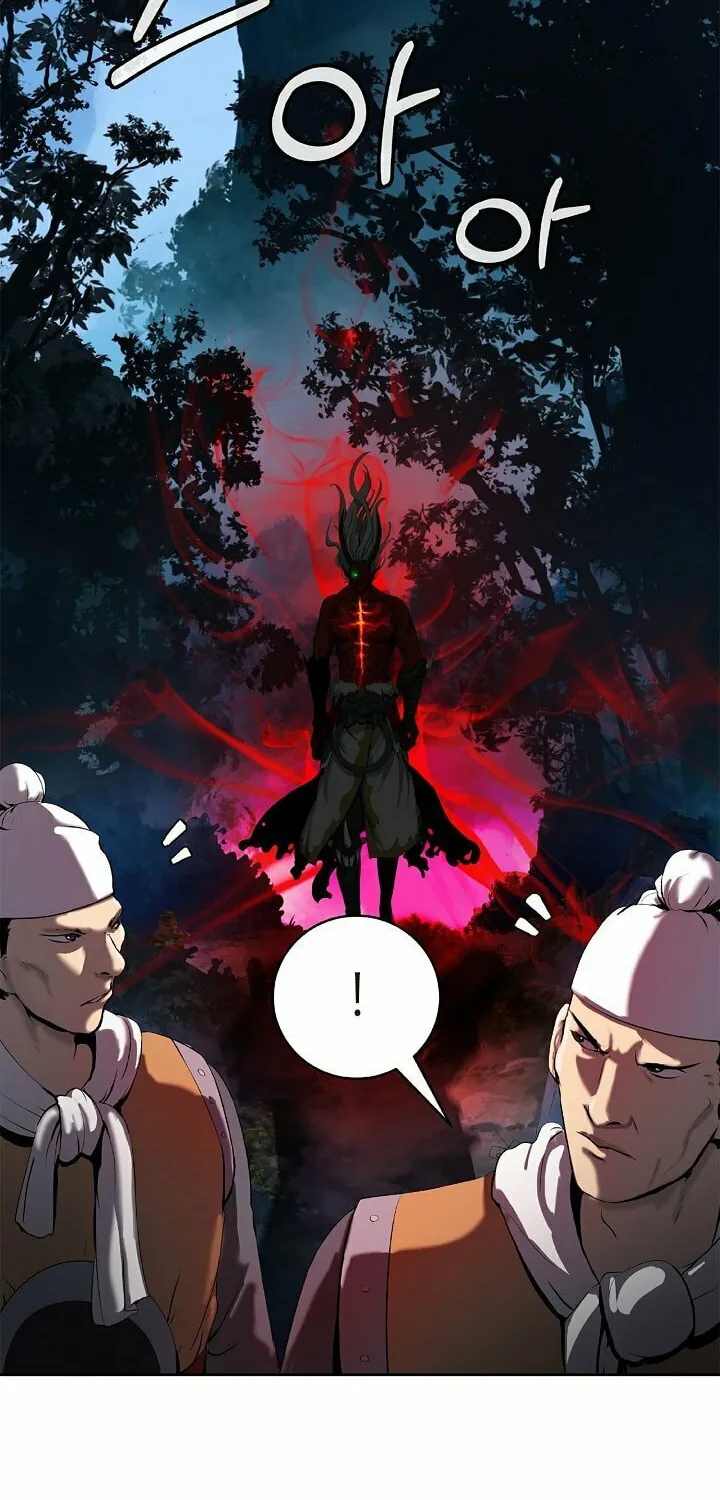 Tale of the Floating Sages Chapter 23 page 14 - 