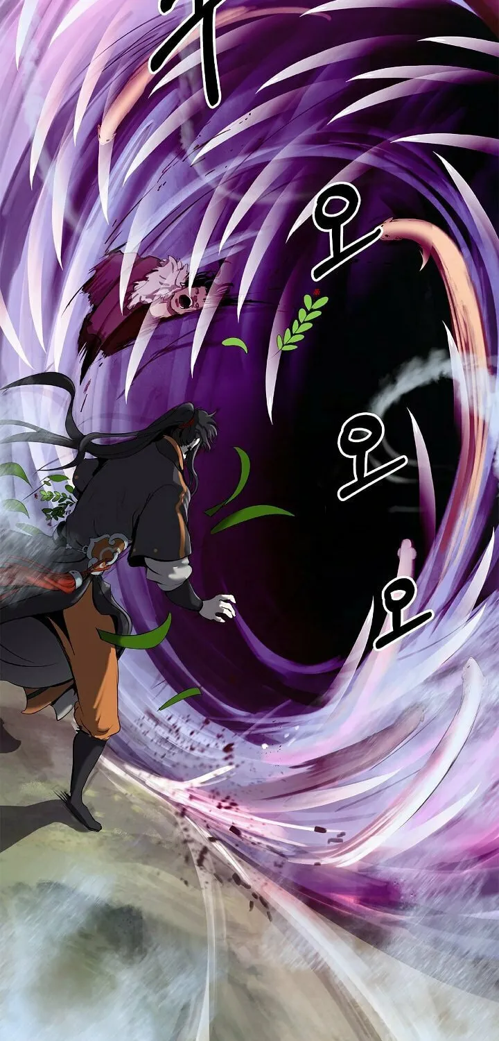 Tale of the Floating Sages Chapter 23 page 76 - 