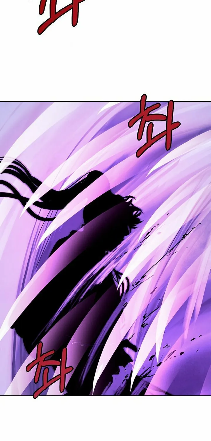 Tale of the Floating Sages Chapter 23 page 80 - 