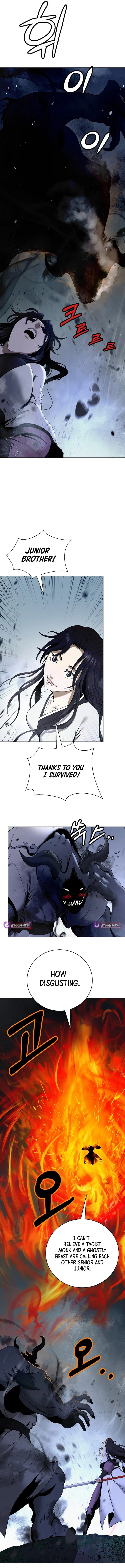 Tale of the Floating Sages Chapter 230 page 13 - 