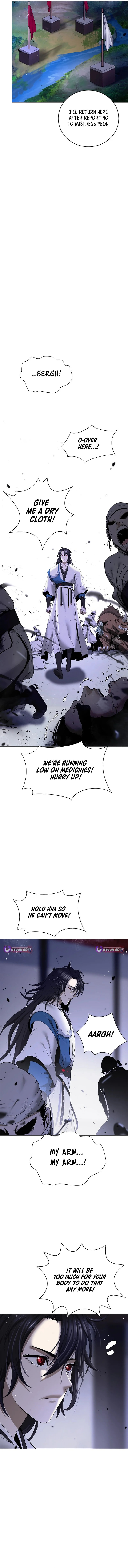 Tale of the Floating Sages Chapter 230 page 18 - 