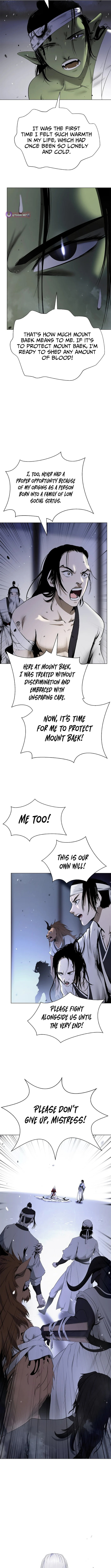 Tale of the Floating Sages Chapter 231 page 6 - 