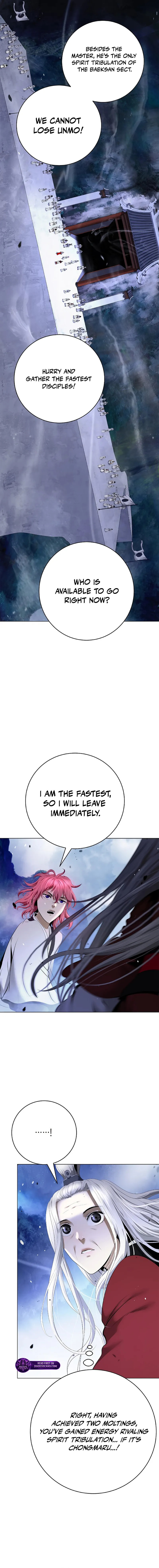 Tale of the Floating Sages Chapter 232 page 15 - 