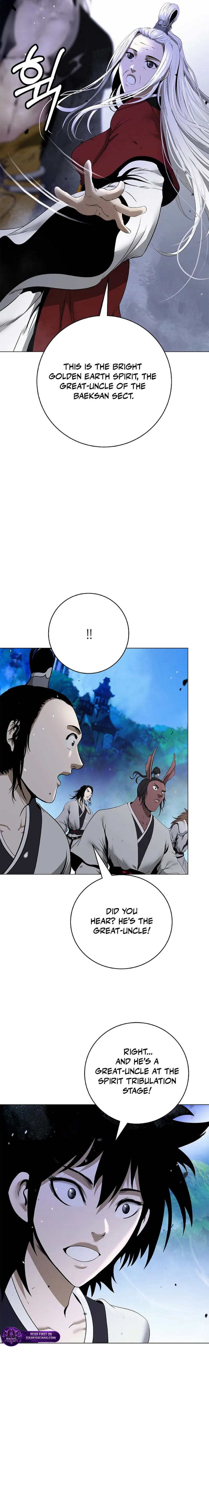 Tale of the Floating Sages Chapter 232 page 23 - 