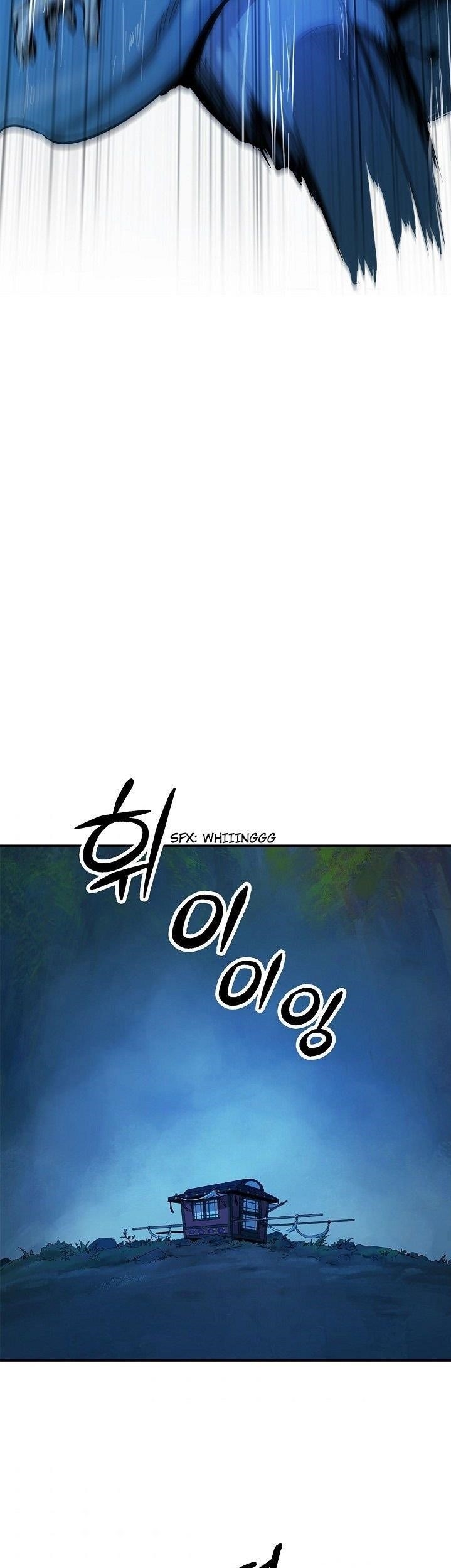 Tale of the Floating Sages Chapter 233.1 page 11 - 