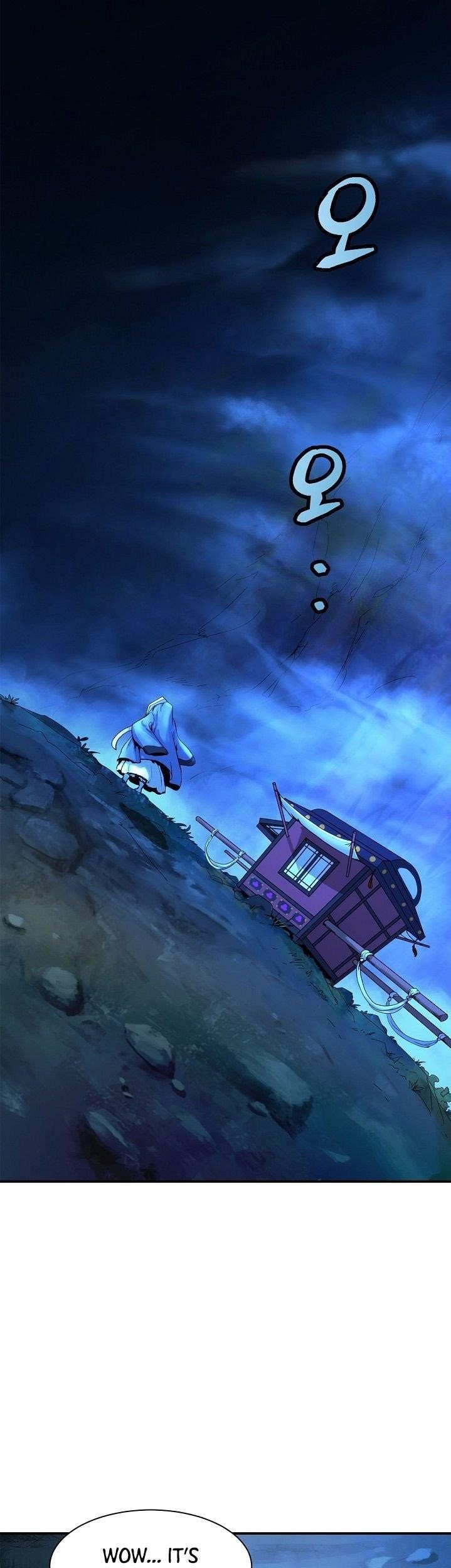 Tale of the Floating Sages Chapter 233.1 page 13 - 