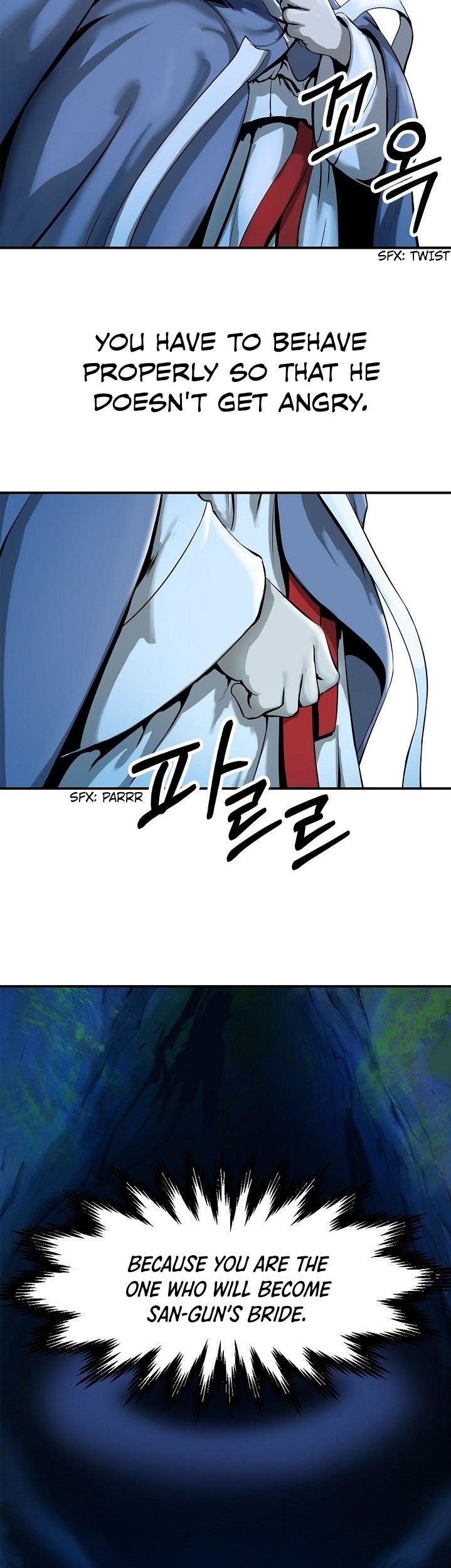 Tale of the Floating Sages Chapter 233.1 page 15 - 