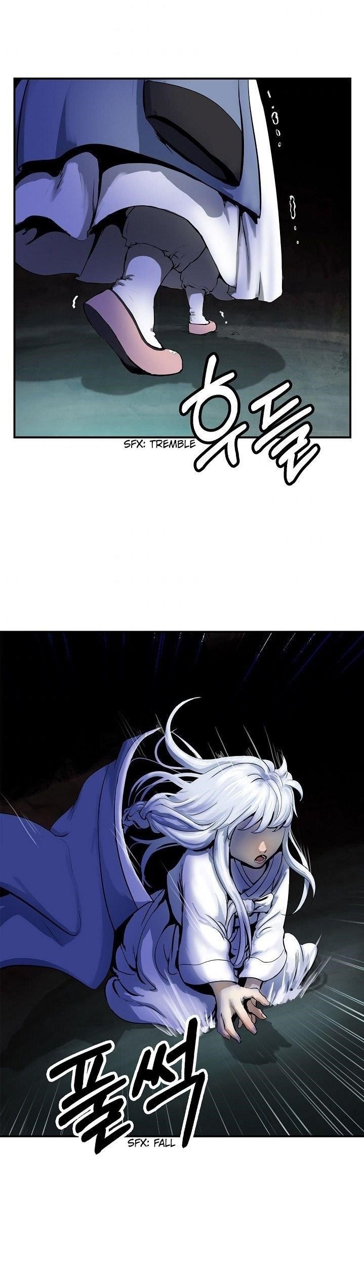 Tale of the Floating Sages Chapter 233.1 page 20 - 