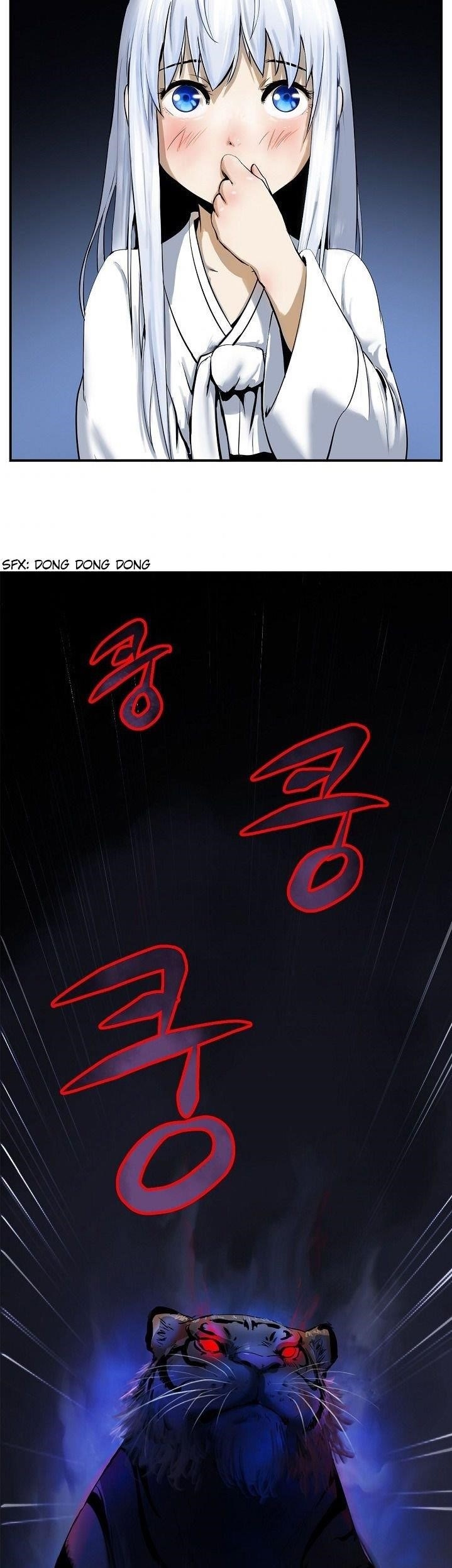 Tale of the Floating Sages Chapter 233.1 page 24 - 