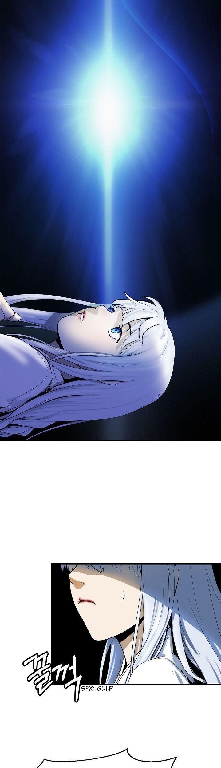 Tale of the Floating Sages Chapter 233.1 page 26 - 