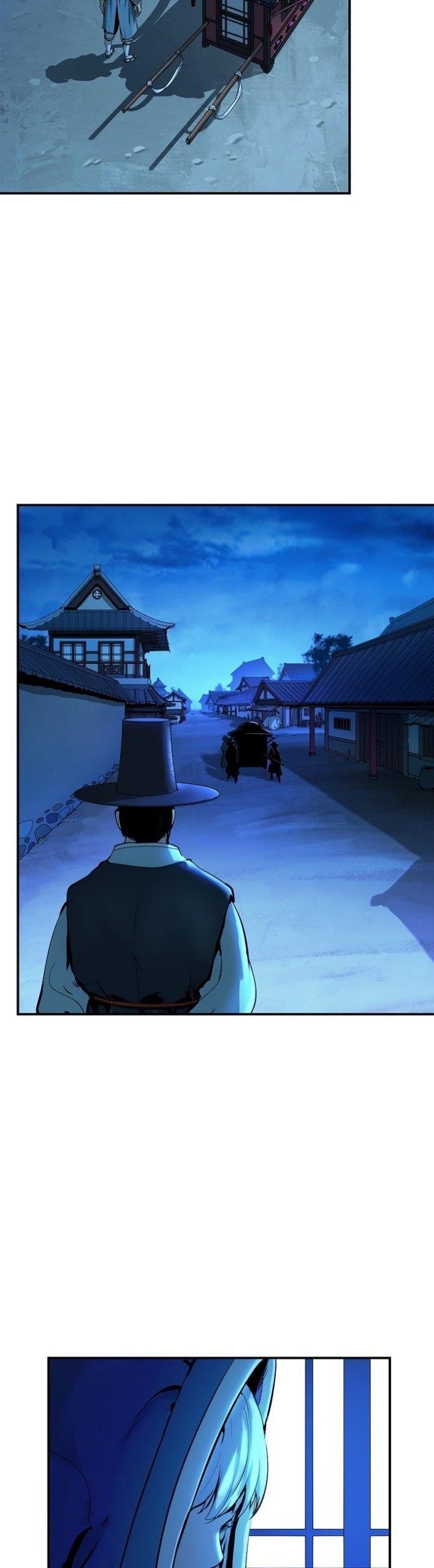 Tale of the Floating Sages Chapter 233.1 page 5 - 
