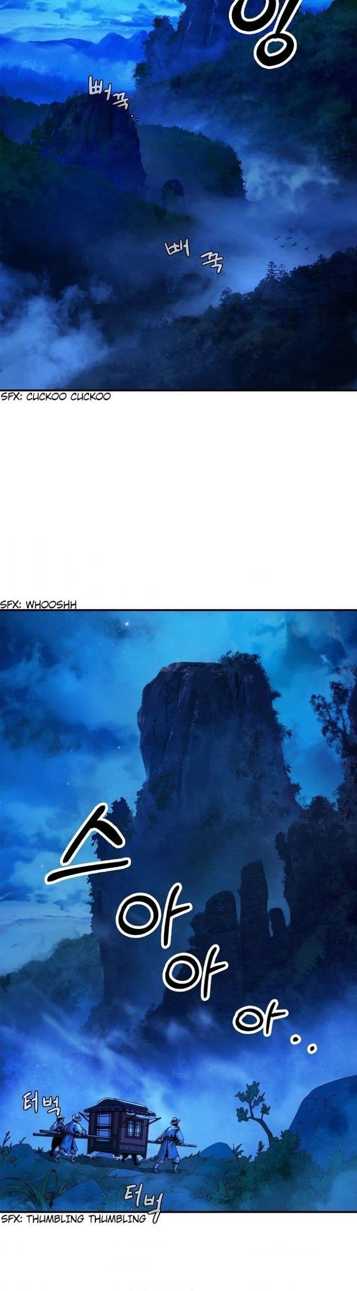 Tale of the Floating Sages Chapter 233.1 page 7 - 