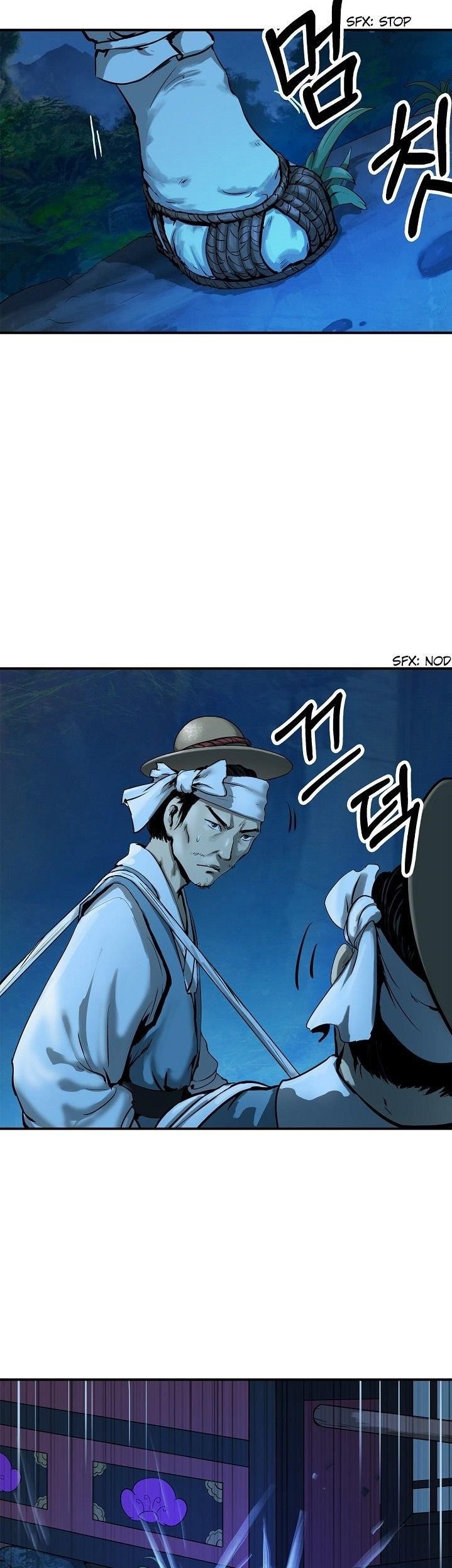 Tale of the Floating Sages Chapter 233.1 page 9 - 