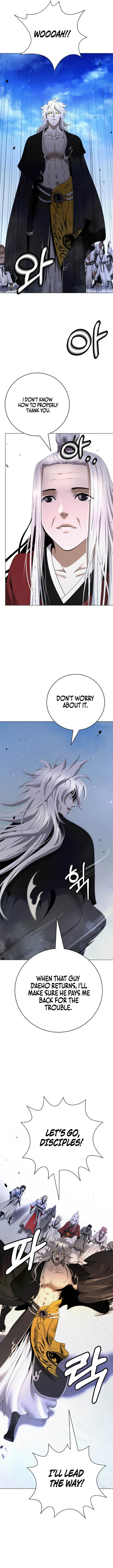 Tale of the Floating Sages Chapter 233 page 4 - 