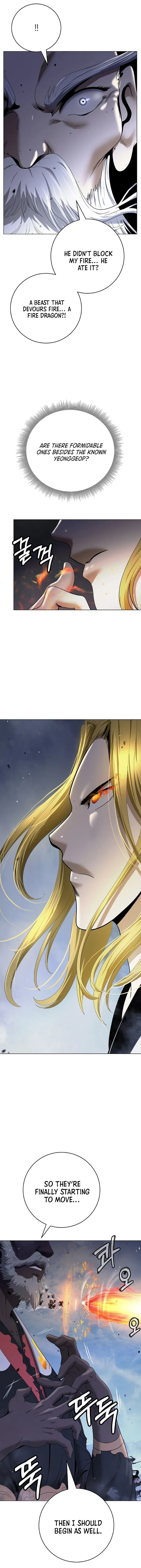 Tale of the Floating Sages Chapter 234 page 7 - 