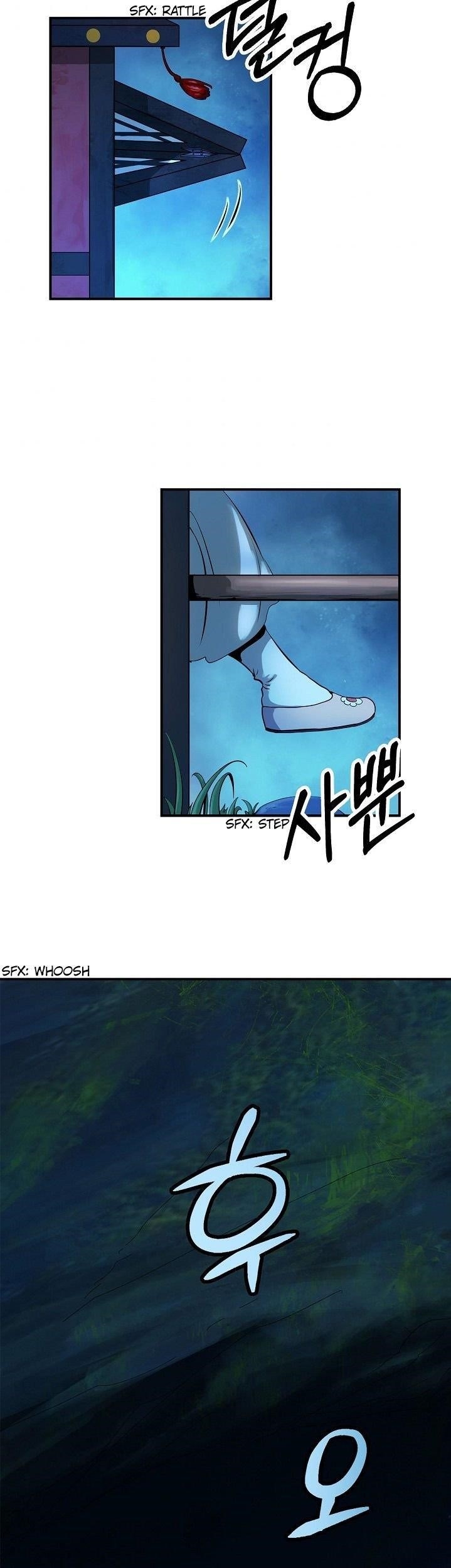 Tale of the Floating Sages Chapter 235.1 page 12 - 